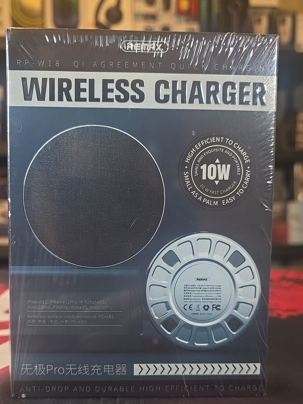 10W Wireless Charger - Black